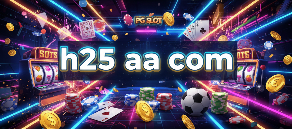 h25 aa com
